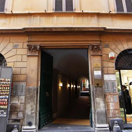 Casa Di Paolo A Fontana Di Trevi-3